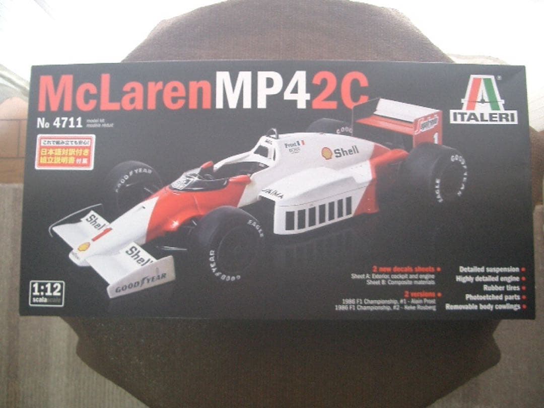 1/12 イタレリ マクラーレン MP4/2C