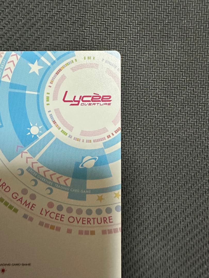 lycee ゆずソフト　在原七海 sp ゆずソフトvol.3