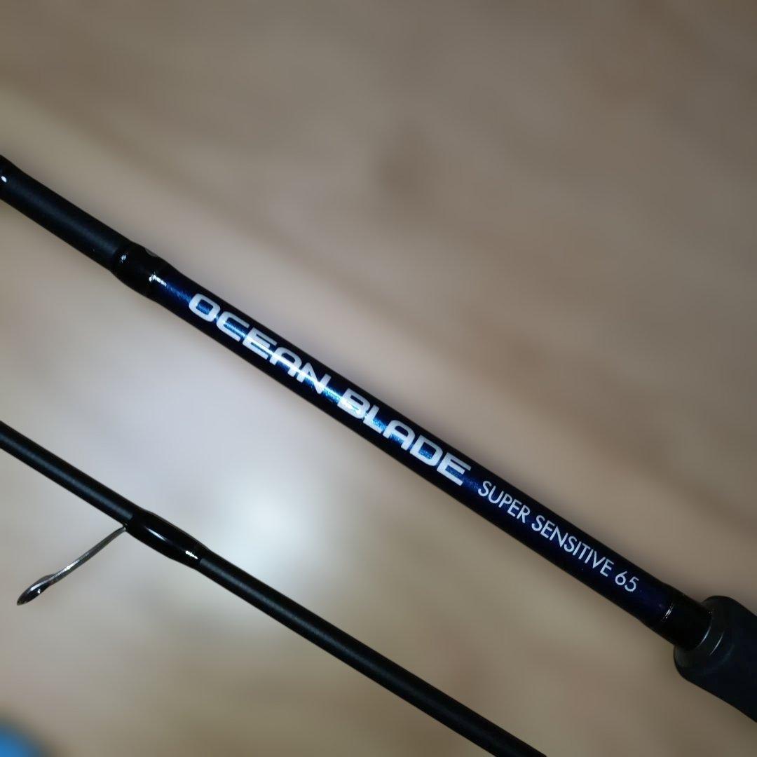 クレイジーオーシャン　オーシャンブレイドOBL-65MLスーパーセンシティブ65
