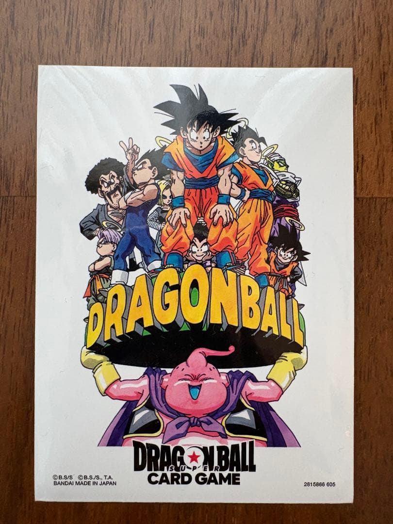 《美品》41巻 MANGA BOOSTER 02 E-89 金 エナジーマーカー