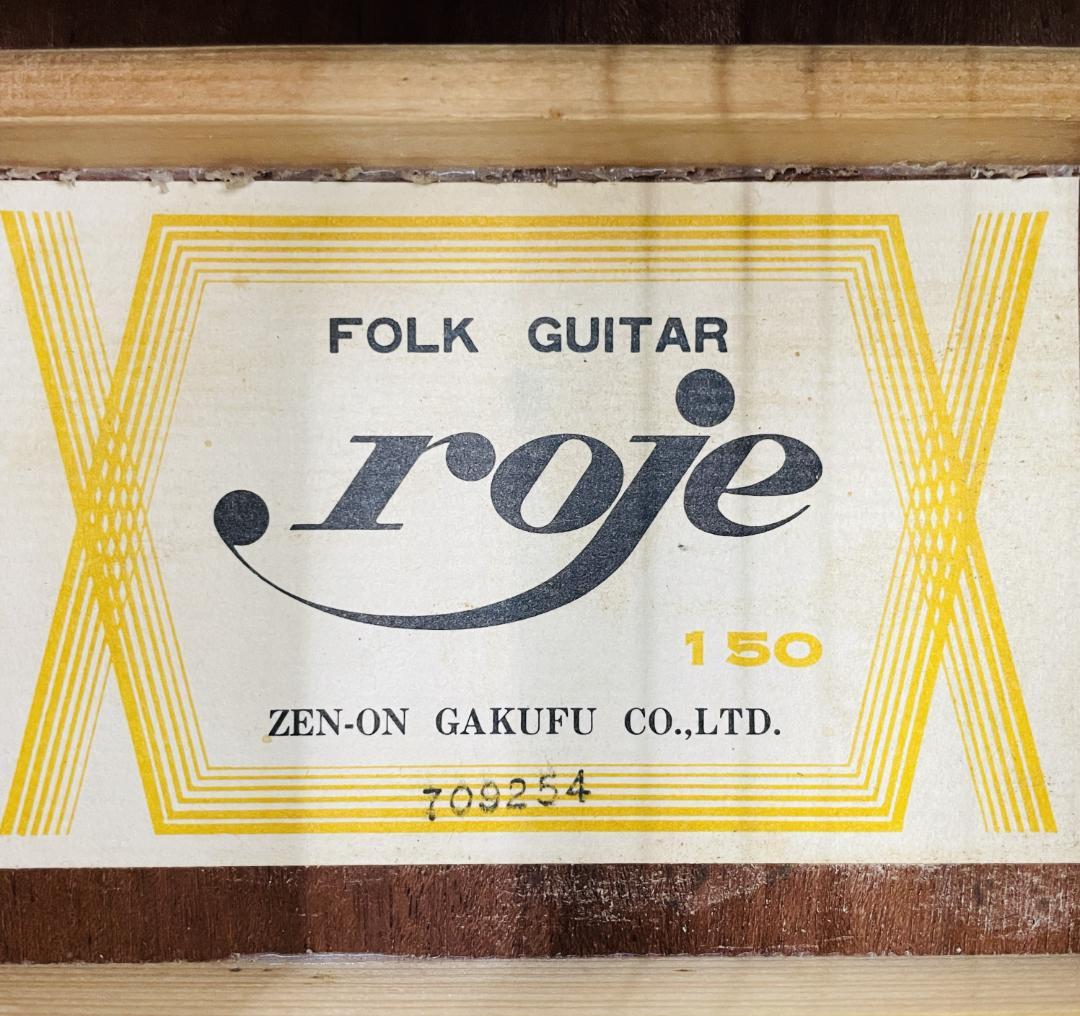 roje 150 ZEN-ON 70年代 ビンテージ ハードケース付属【整備品】