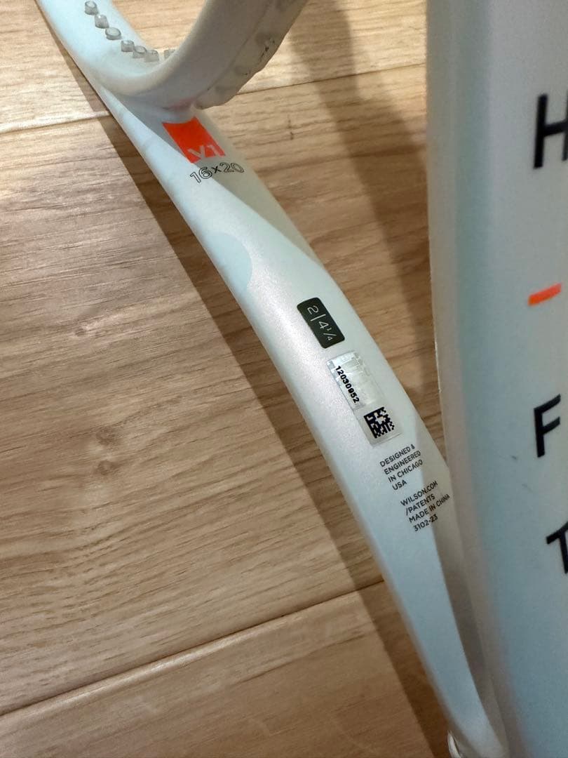 ウィルソン シフトv1 2本セット ラケットバッグ付！99inch300g