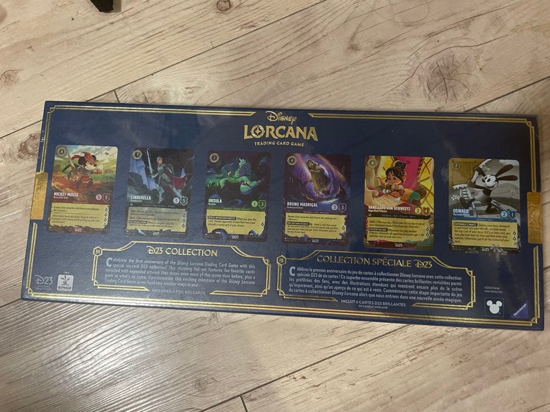 超希少 ロルカナ D23 expo2024限定 コレクションボックス 新品未開封