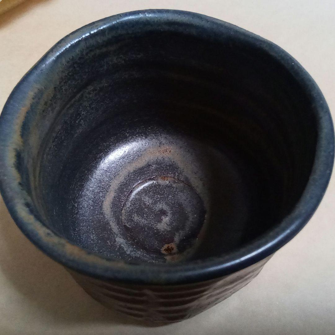 抹茶茶碗　小原木うつし　御物袋入り　了生