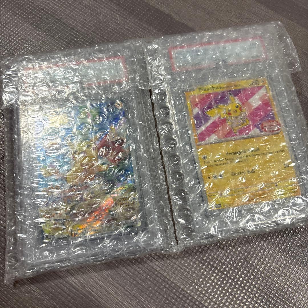 ピカチュウ　プロモ　インドネシア　PSA10 スカーレット バイオレット