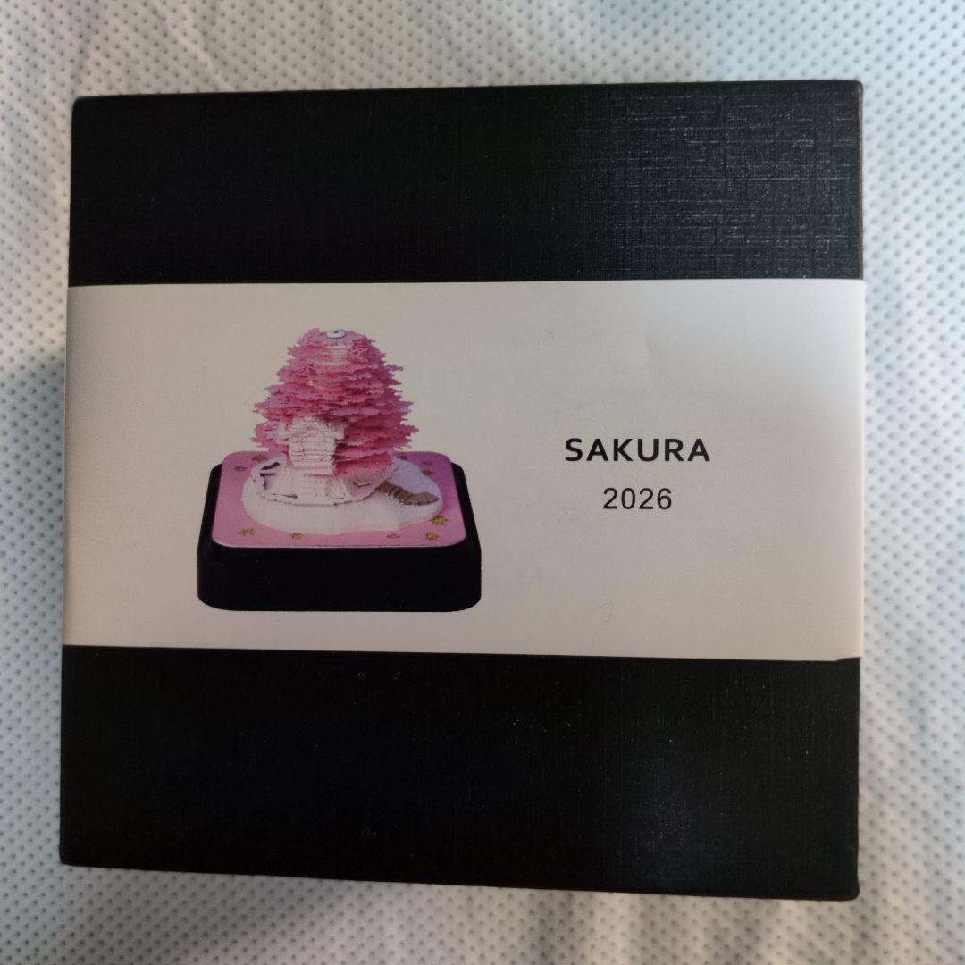 SAKURA 2026 桜の木デザイン