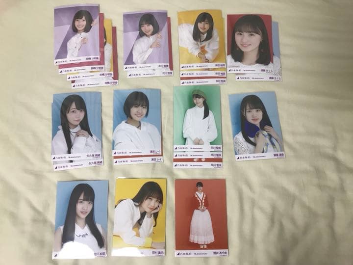乃木坂46 生写真 7th Anniversary バラ売り
