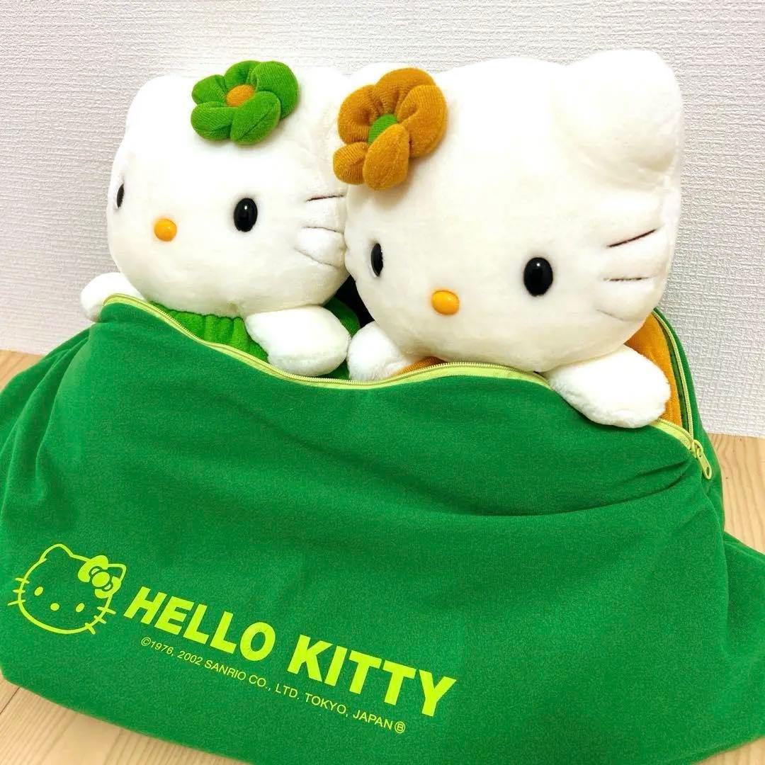 希少　紀文豆乳　ハローキティ　ぬいぐるみ　豆キティ　お豆キティ　ご当地キティ