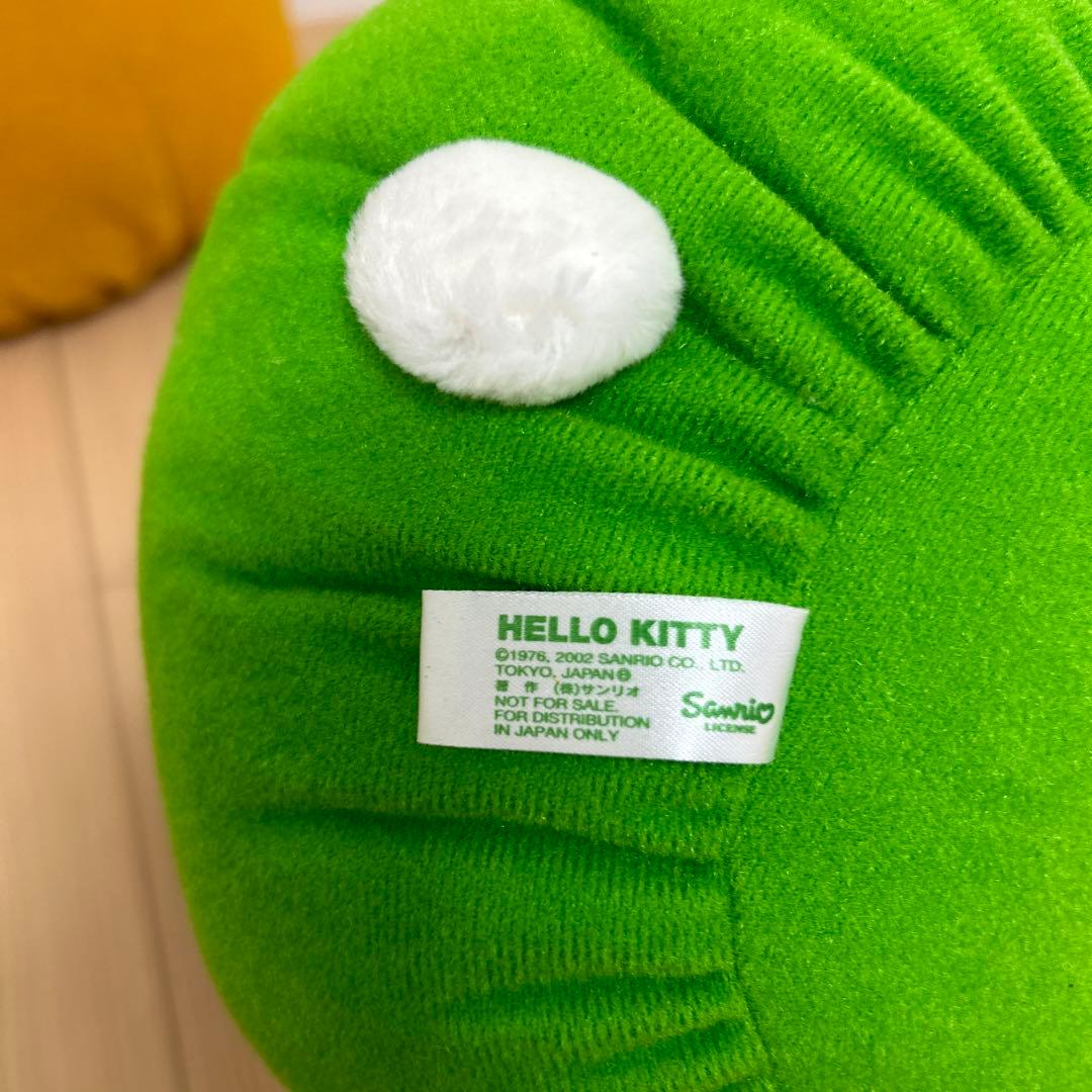 希少　紀文豆乳　ハローキティ　ぬいぐるみ　豆キティ　お豆キティ　ご当地キティ