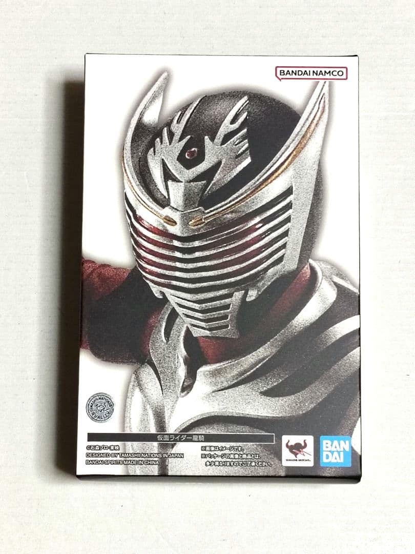 新品未開封 S.H.Figuarts 真骨彫製法 仮面ライダー龍騎