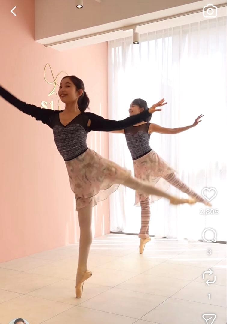 stina スカート　S