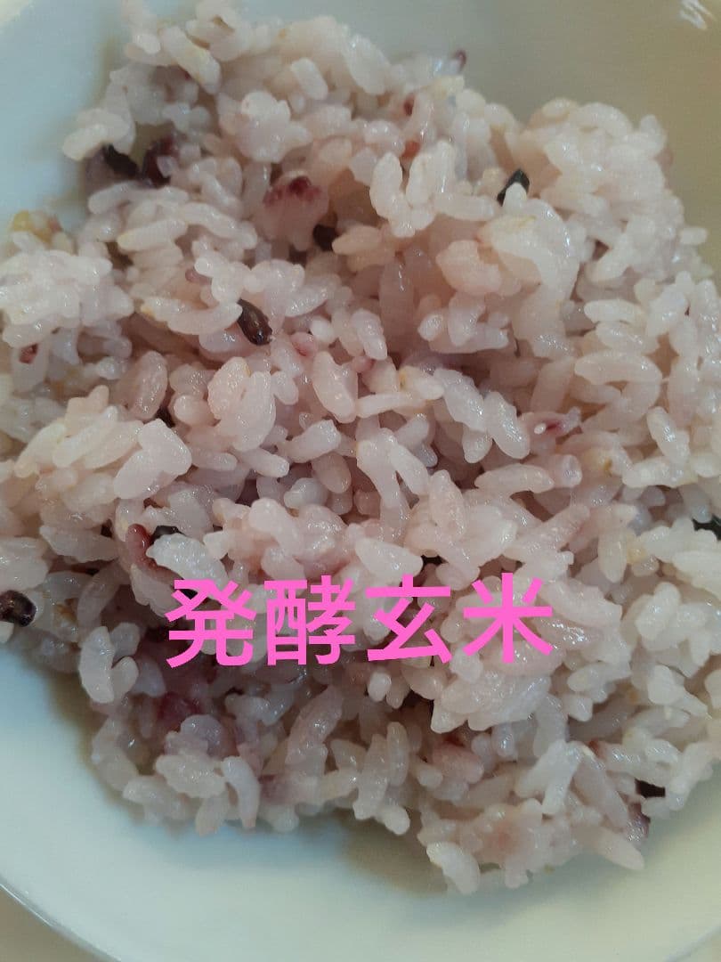 7年　秋田県産　あきたこまち　玄米　10キロ　【低農薬　低化学肥料】