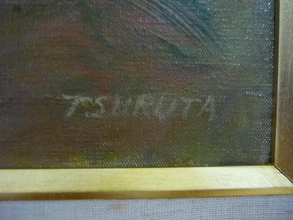 【真作】★弦田英太郎　油彩10号　うしろむきらふ　一水会常任委員★C21