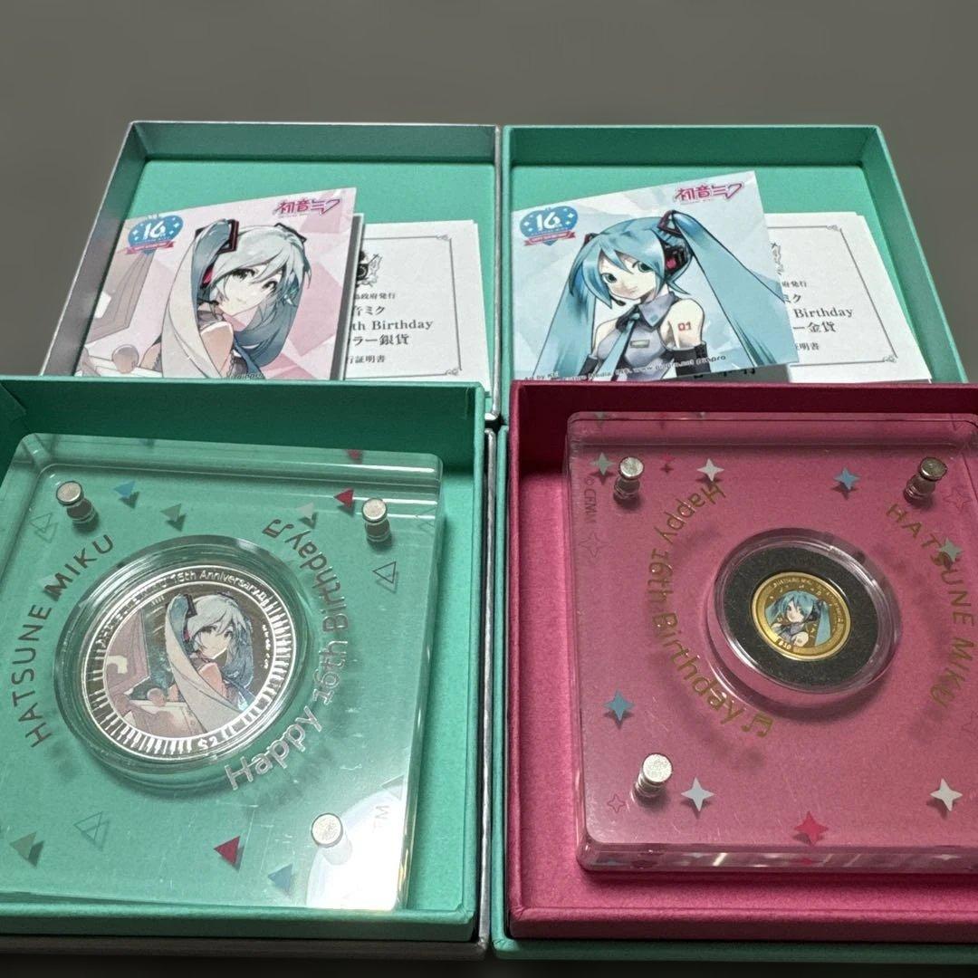 【開封済】初音ミク16周年記念金貨・銀貨(セット購入特典アクリルスタンド付き)