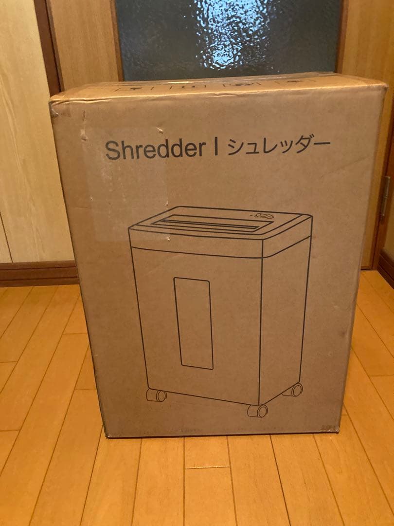 Gulcircle シュレッダー 電動 家庭用 静音: 業務用 マイクロカット