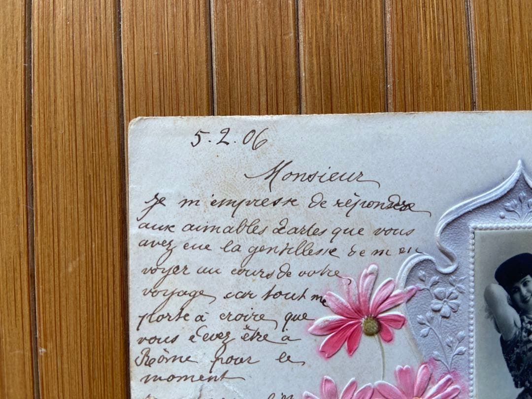 ヨーロッパアンティーク絵はがき