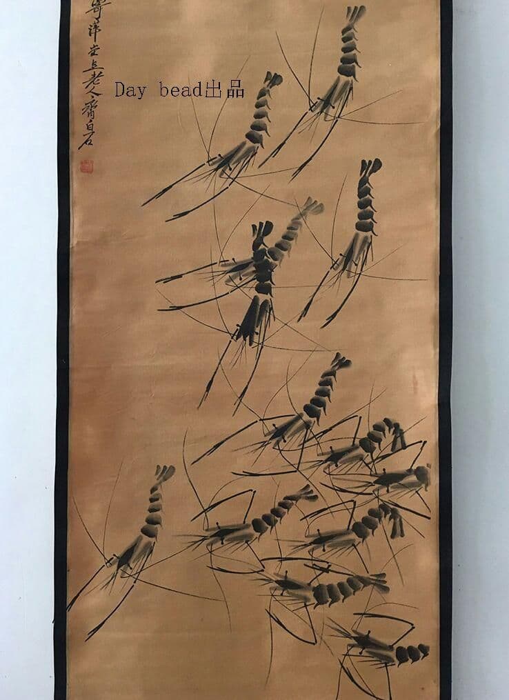 書画の山水画古書画コレクションD6