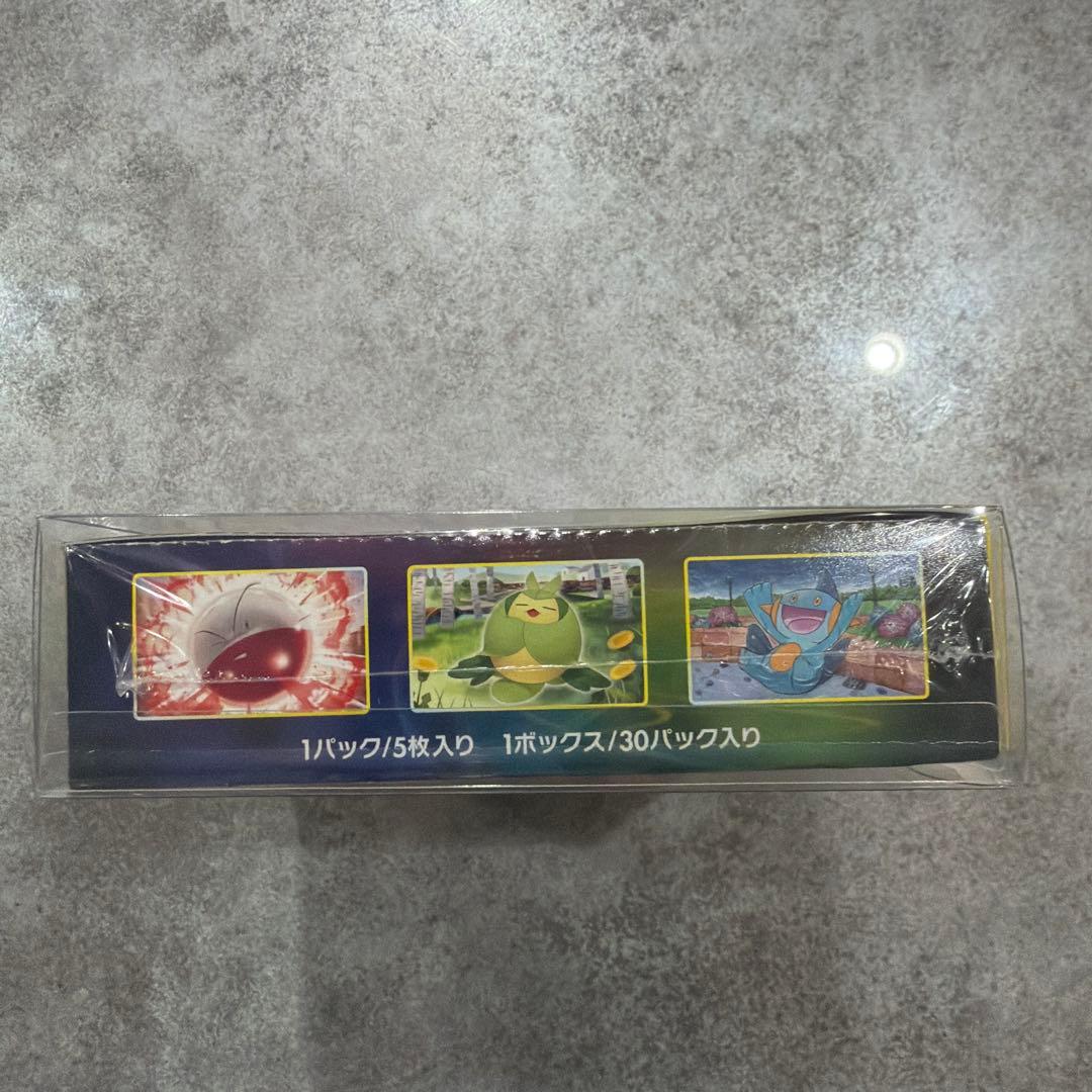 新品未開封イーブイヒーローズ1BOX シュリンク付き！