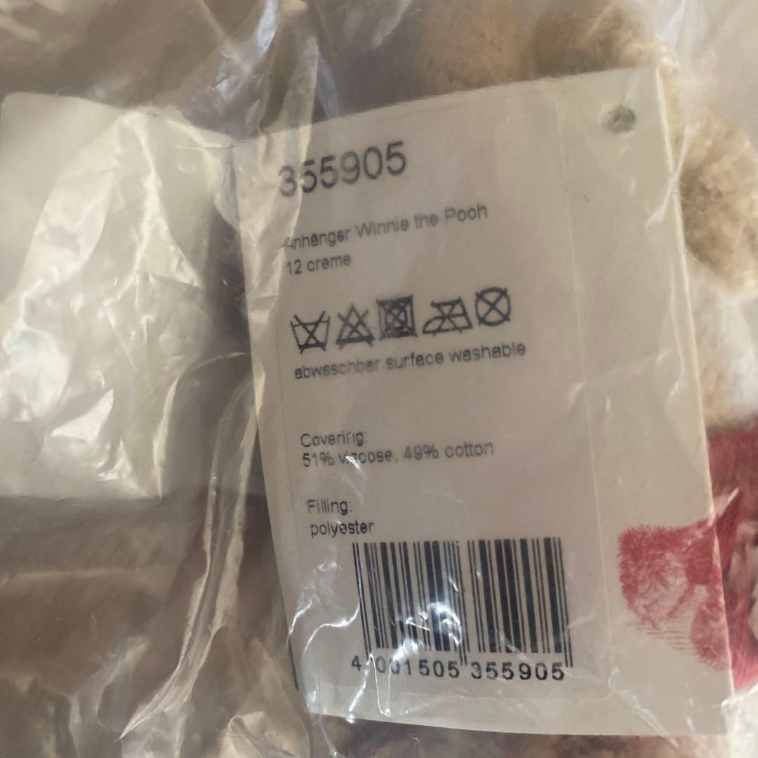 Steiff KNOPF IM OHR　シュタイフ pooh