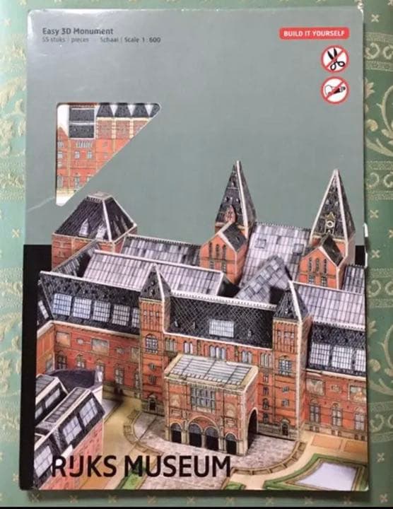 アムステルダム国立美術館 3Dモニュメント オランダ