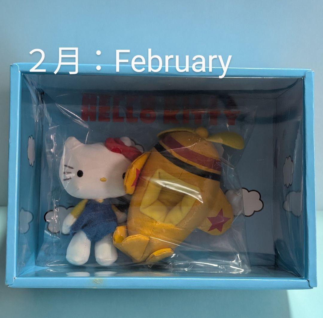 ハローキティ　ぬいぐるみ　マンスリーマスコット　VIVITIX 　５体　未開封