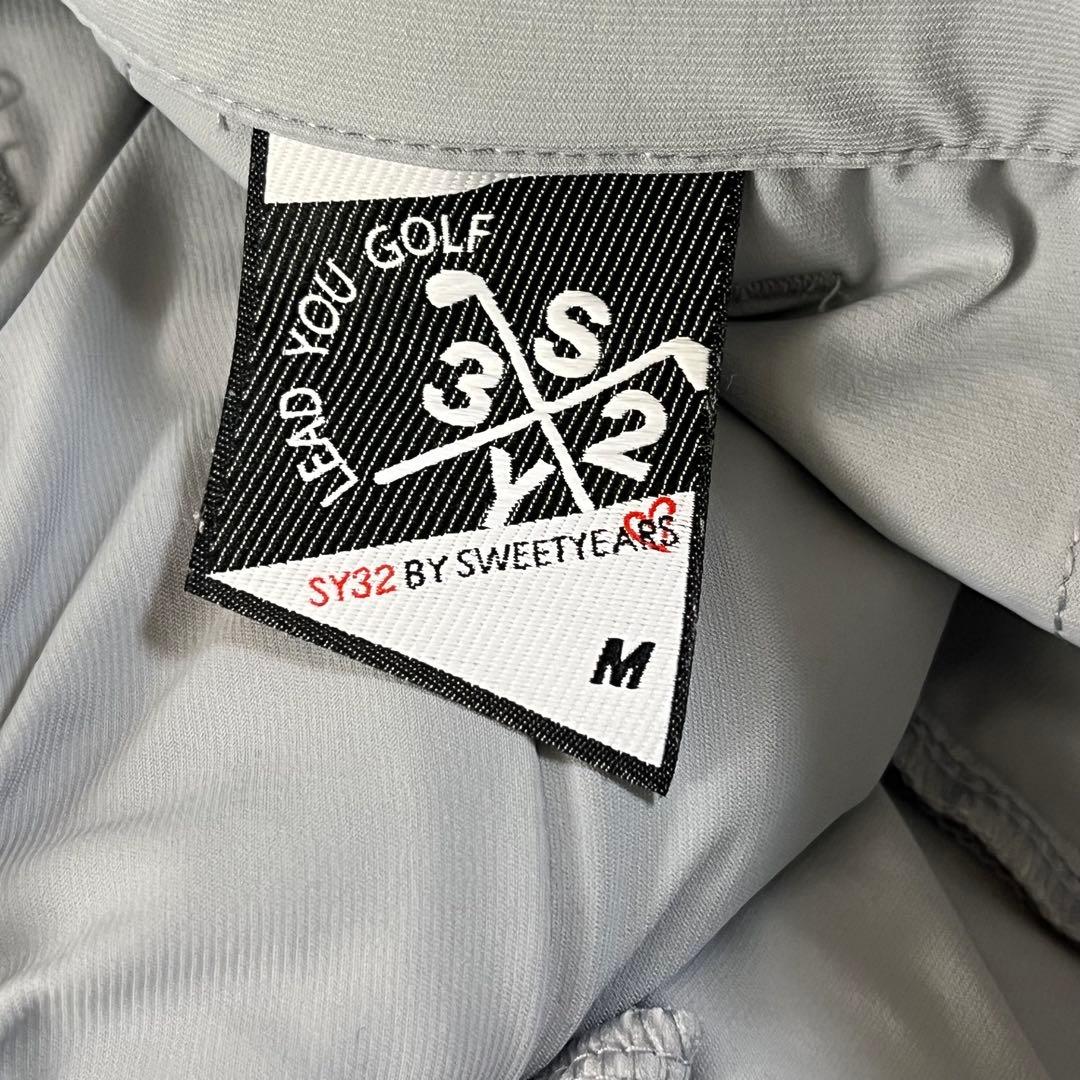 sy32セットアップ　グレー　M 新品同様　定価55000円