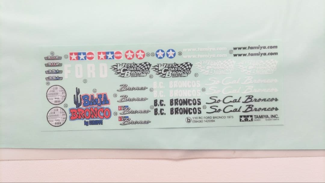 タミヤ フォード・ブロンコ 1973