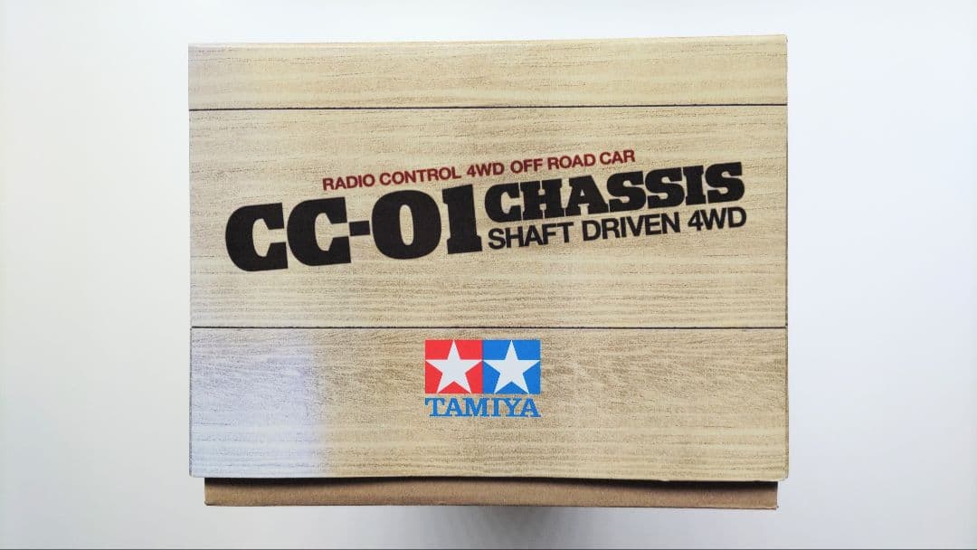 タミヤ フォード・ブロンコ 1973