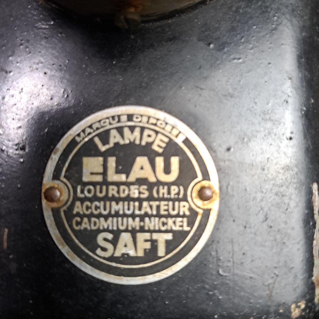 セール30%off‼　　フランス　鉄道ランプ　アンティーク