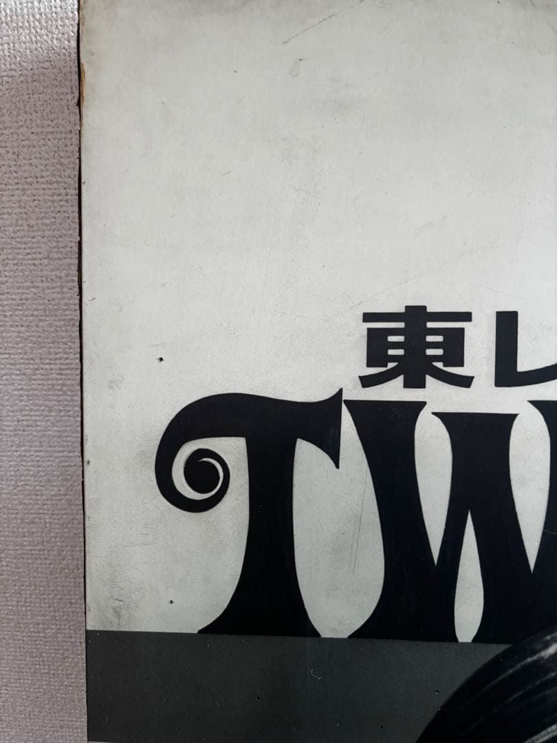 当時物twiggy ツイッギー 販促物　ボード