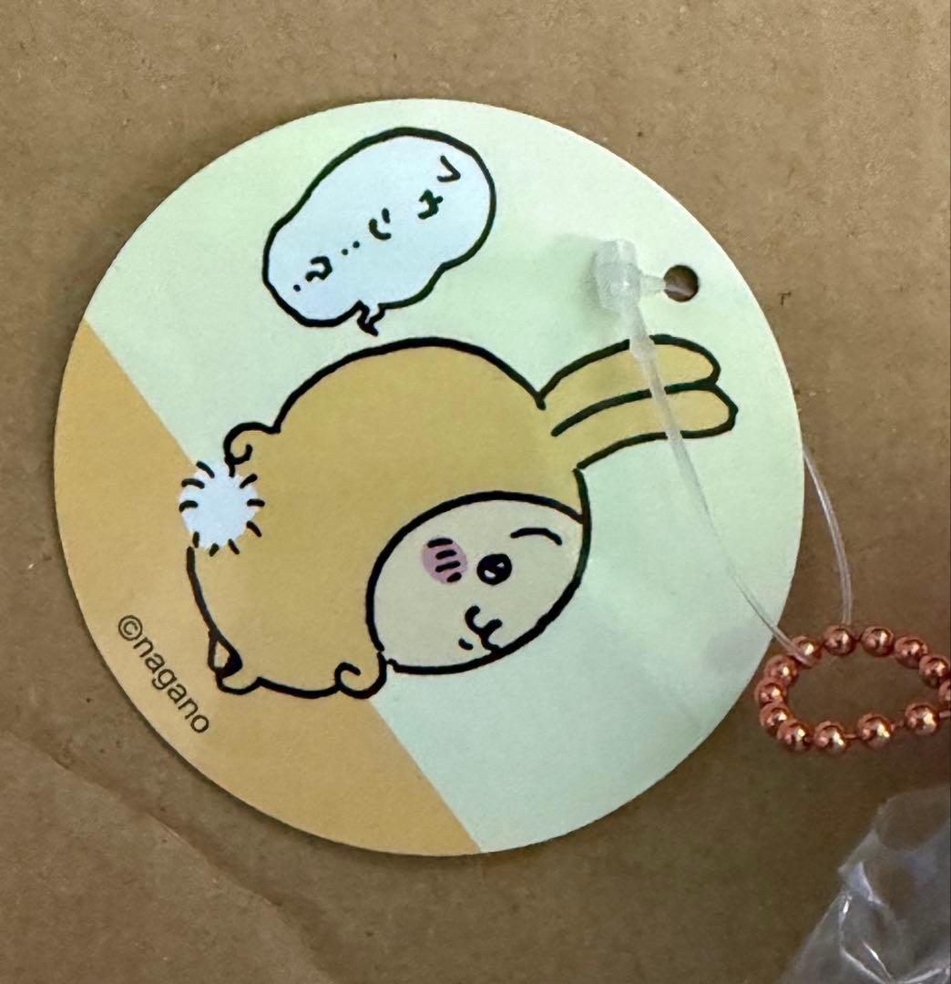 初期/ちいかわパジャマぷちミニマスコット(うさぎ)