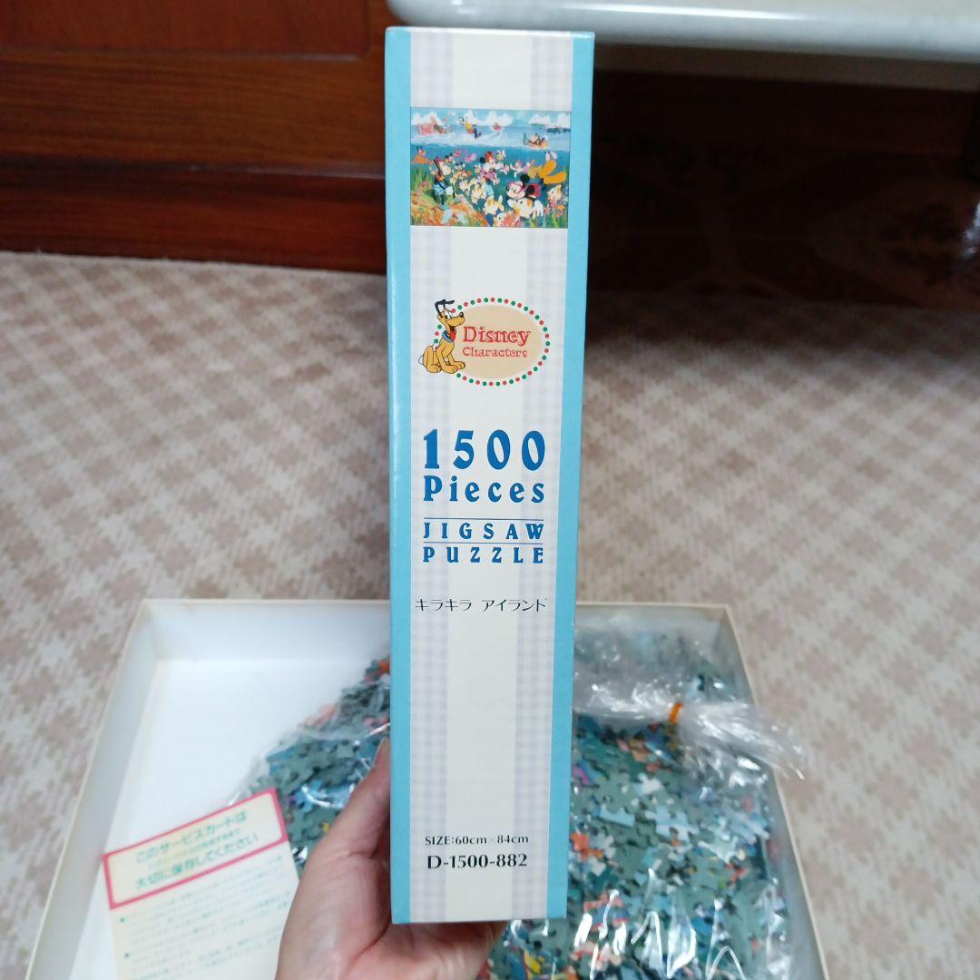 【平成レトロ】パズル６点