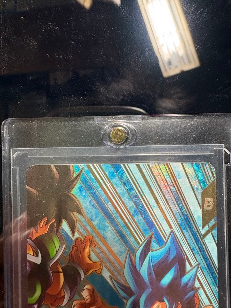 ドラゴンボールスーパーダイバーズsdv8-035パラレル　孫悟空B R