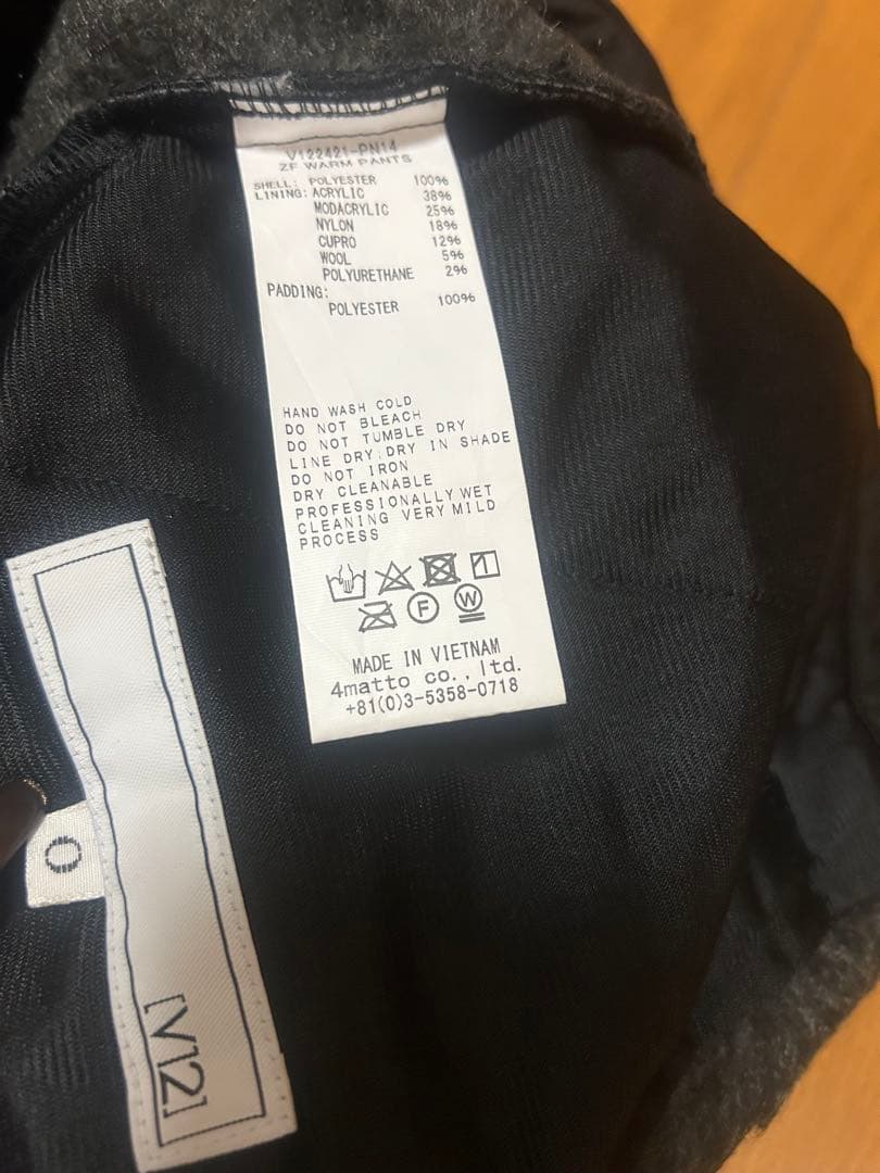 【v12golf】ゼロフィットコラボ　キルティングパンツ ブラック