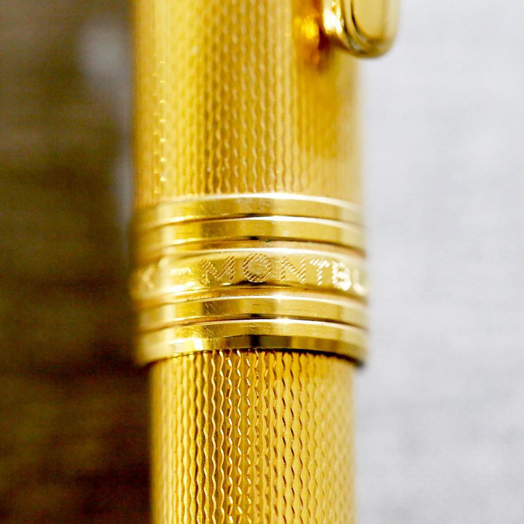 【送料込み】モンブラン 万年筆 １４４４ バーレイ ゴールド マイスター