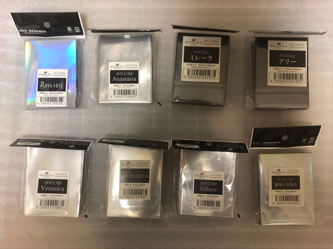 DOMINA スリーブ　未開封6個