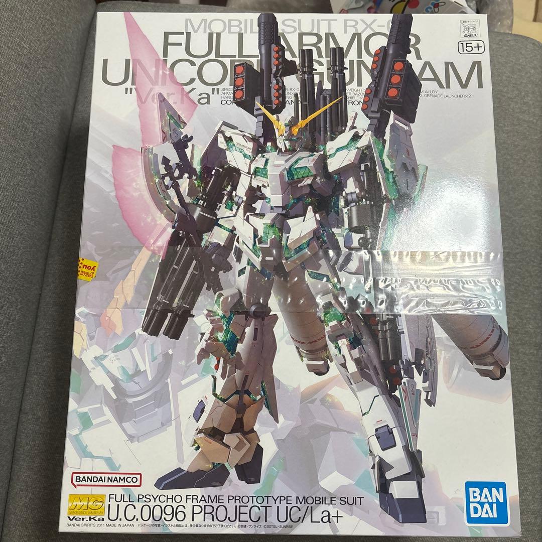 フルアーマーユニコーンガンダム MG ガンプラ