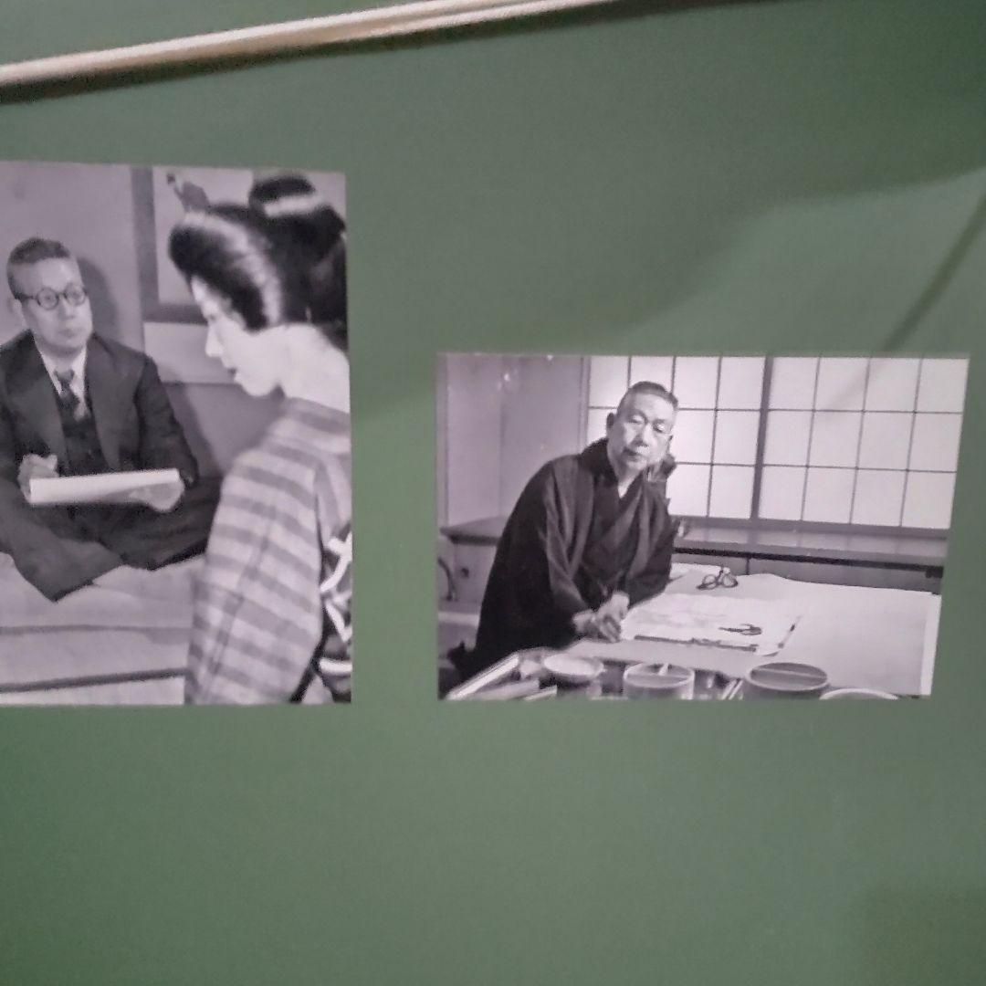 伊東深水 真筆作品、素描画集1巻78P No320  【修善寺】、額付き