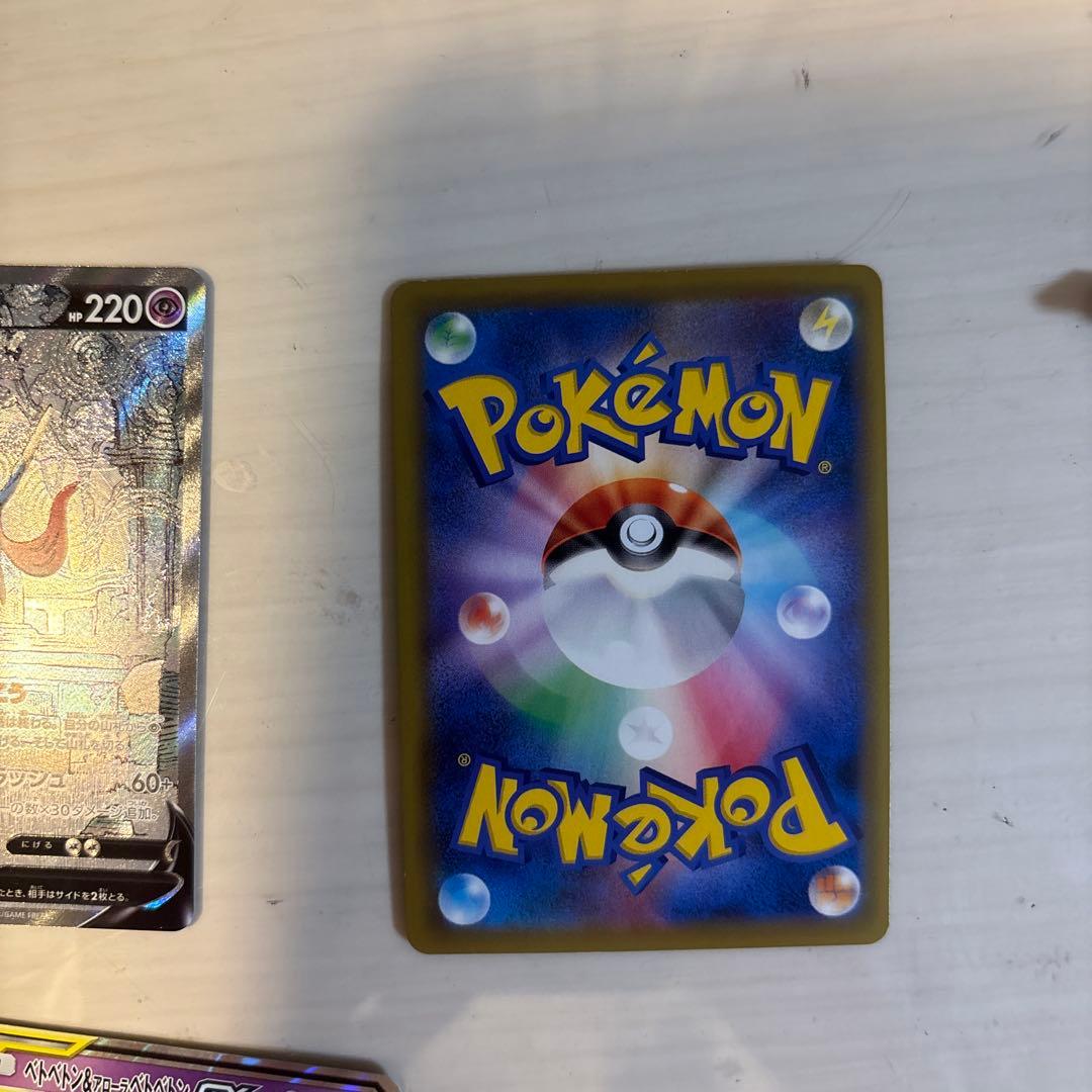 状態を確認するための見本