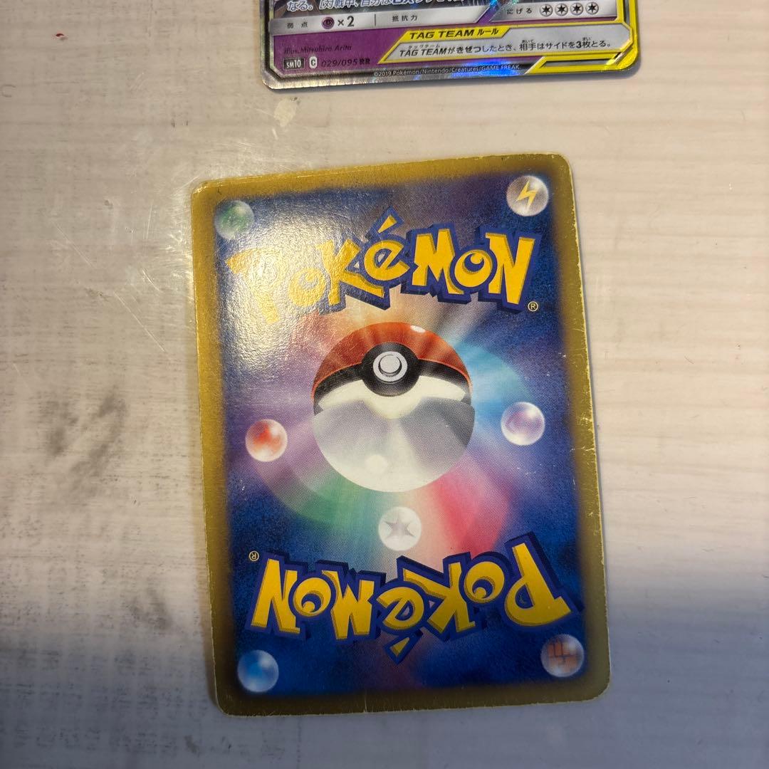 状態を確認するための見本