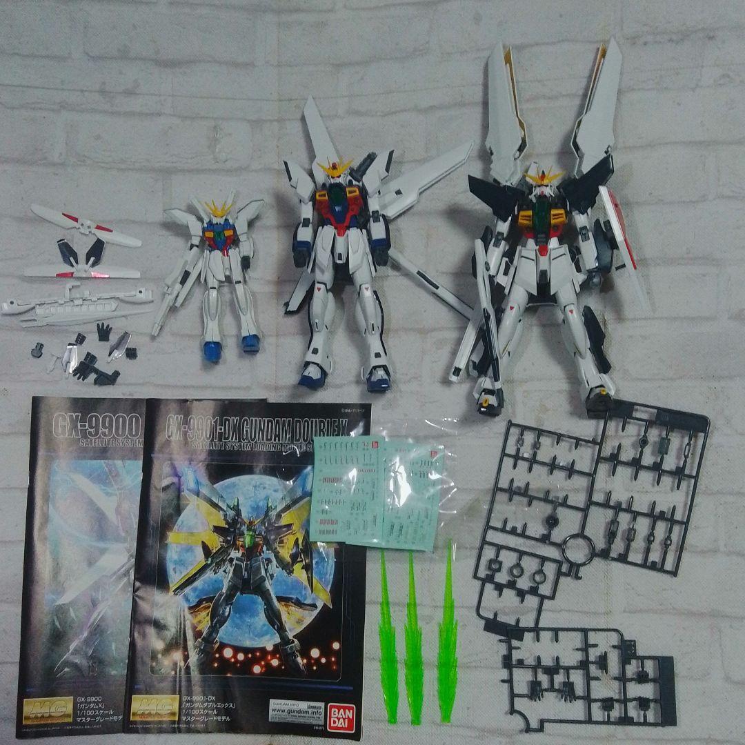 MG ガンダムＸ ダブルＸ 素組みプラモセット
