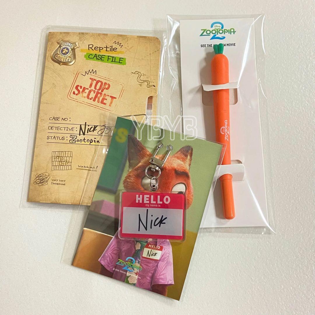 ズートピア2 映画 劇場 特典 ファイル ネームリング 正規品
