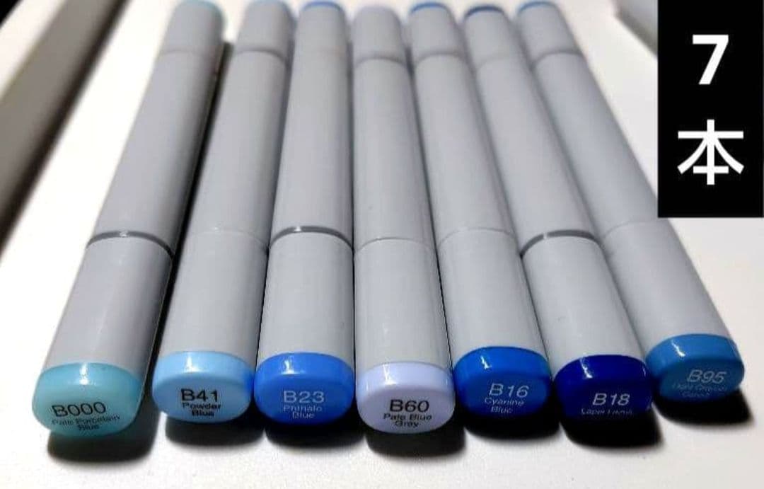 コピックスケッチ　コピックチャオ　画材セット