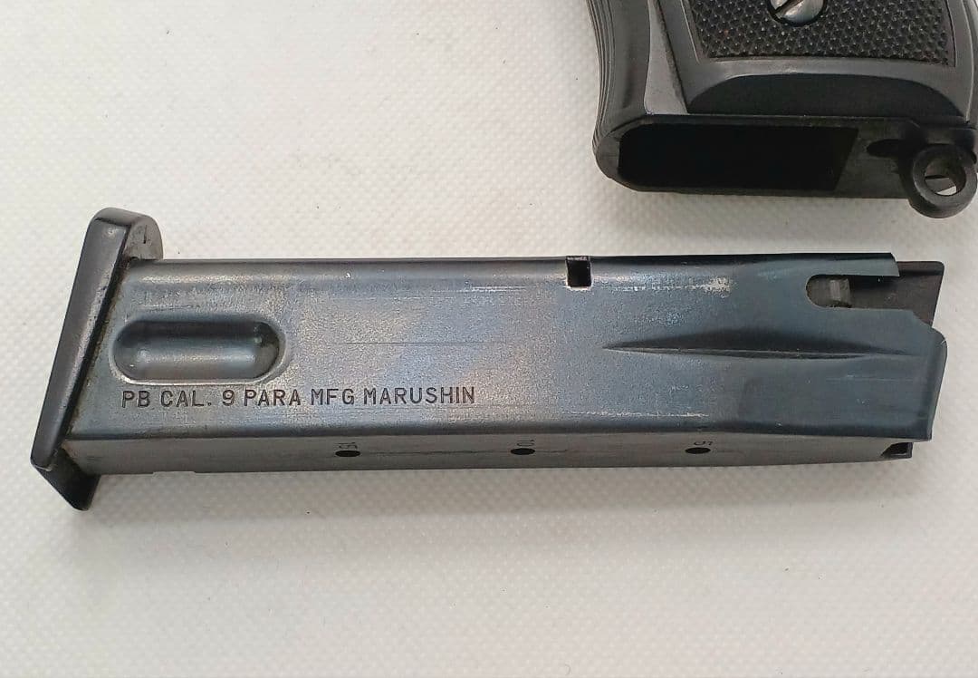 マルシン モデルガン　U.S 9㎜ M9-P ベレッタ 65490