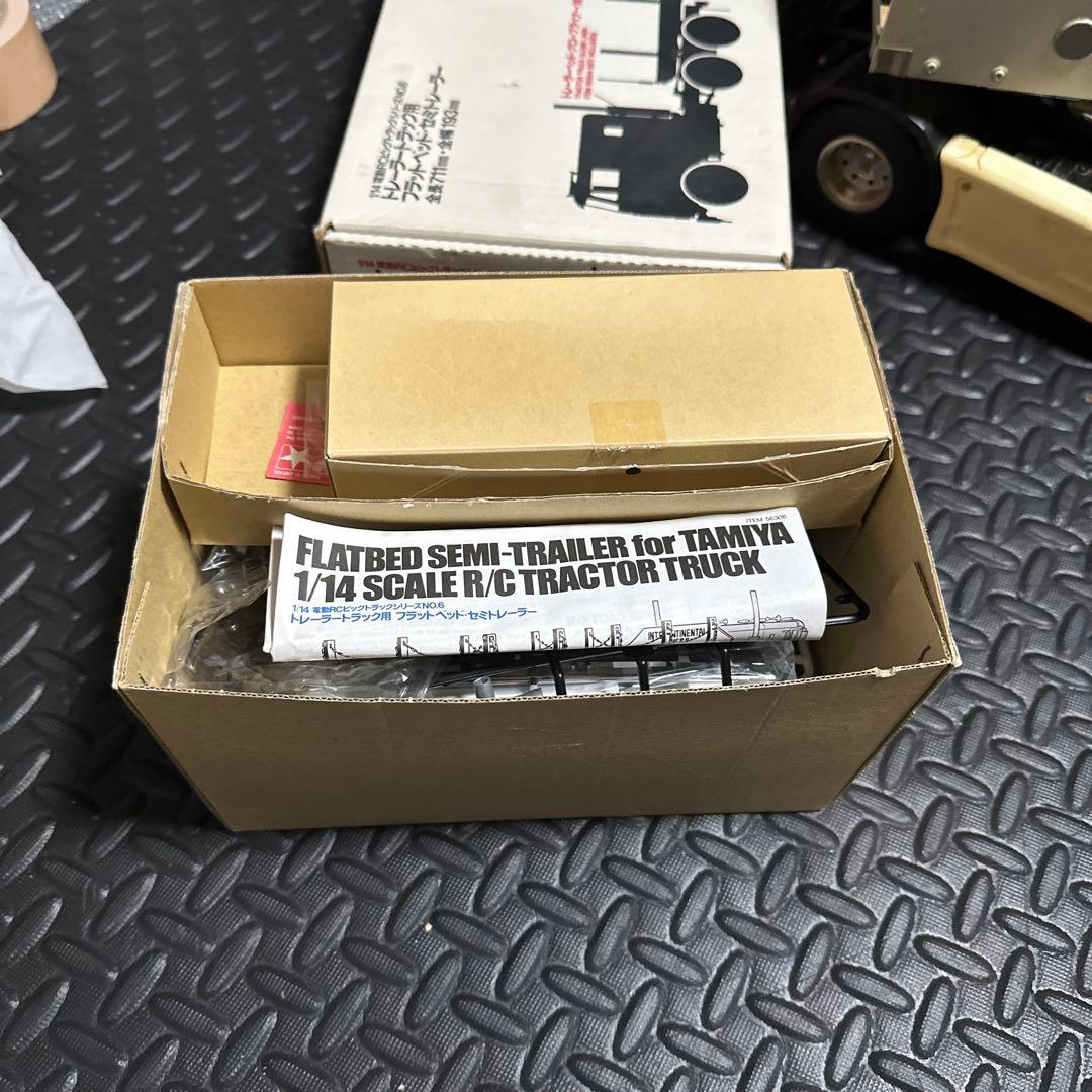 メルセデス・ベンツ 1838LS トラクター トラック 1/14