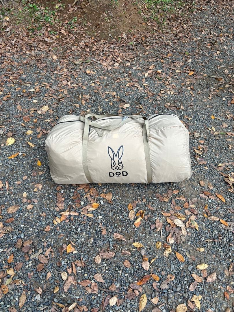 DOD カマボコテント3m セット