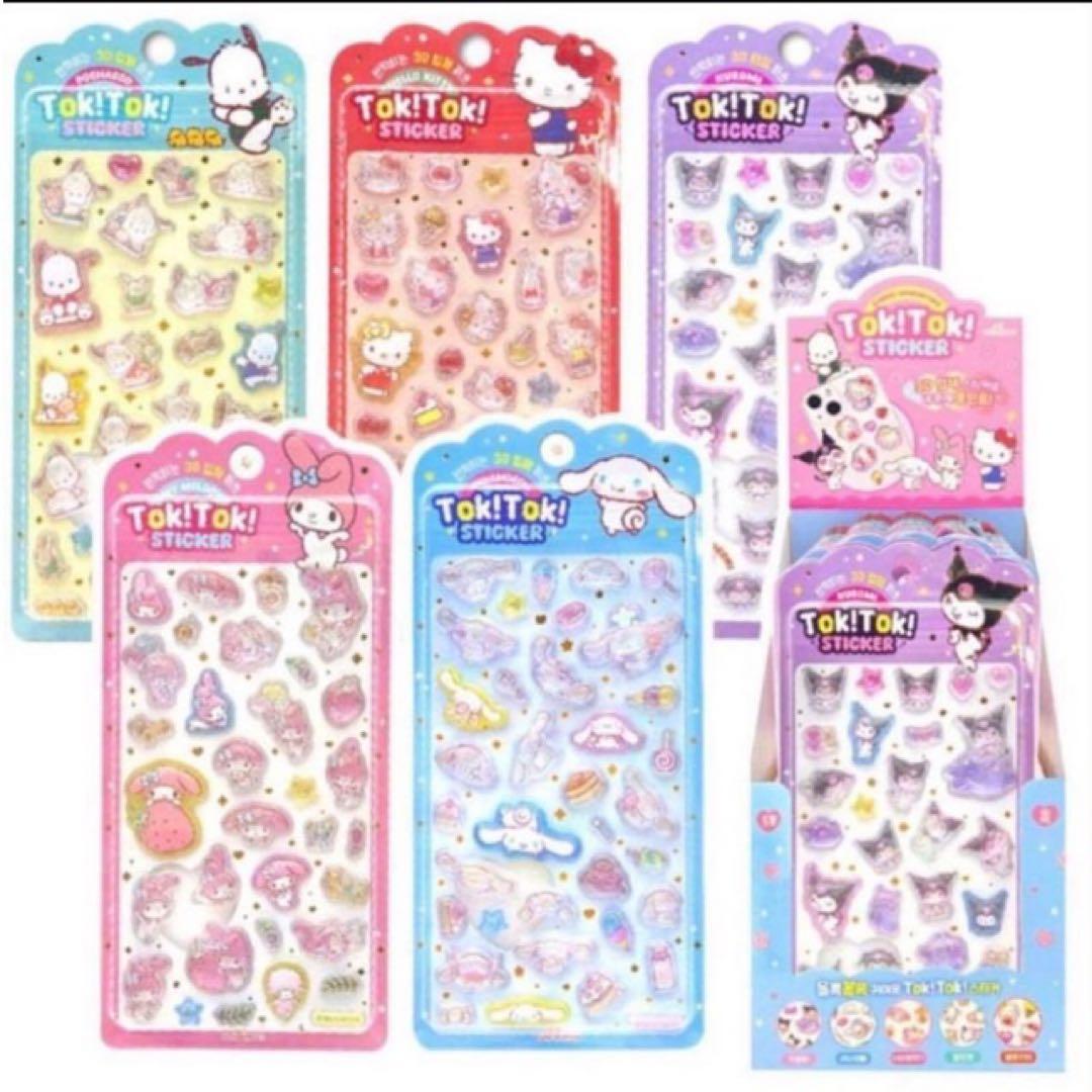 【正規品】韓国限定　サンリオ ボンボンドロップシール ステッカー 5種　15枚