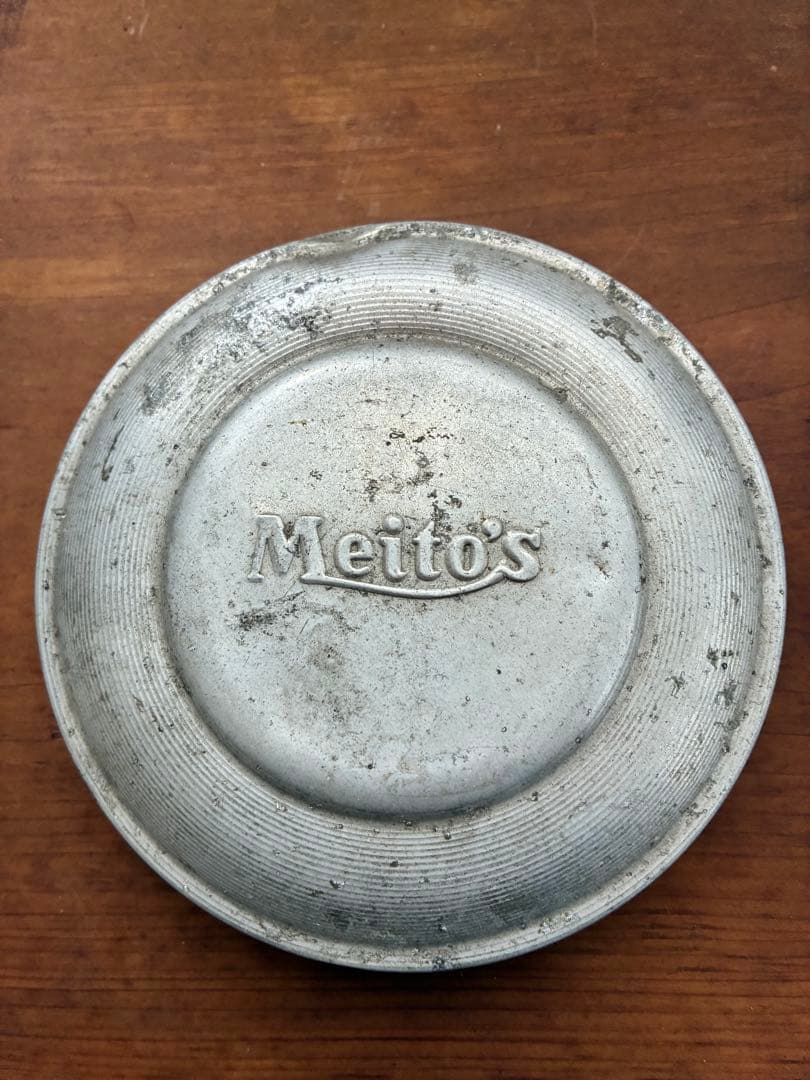 昭和 レトロ 菓子瓶 オマタドロップ 気泡 ガラス ガラス瓶 レトロ雑貨 希少