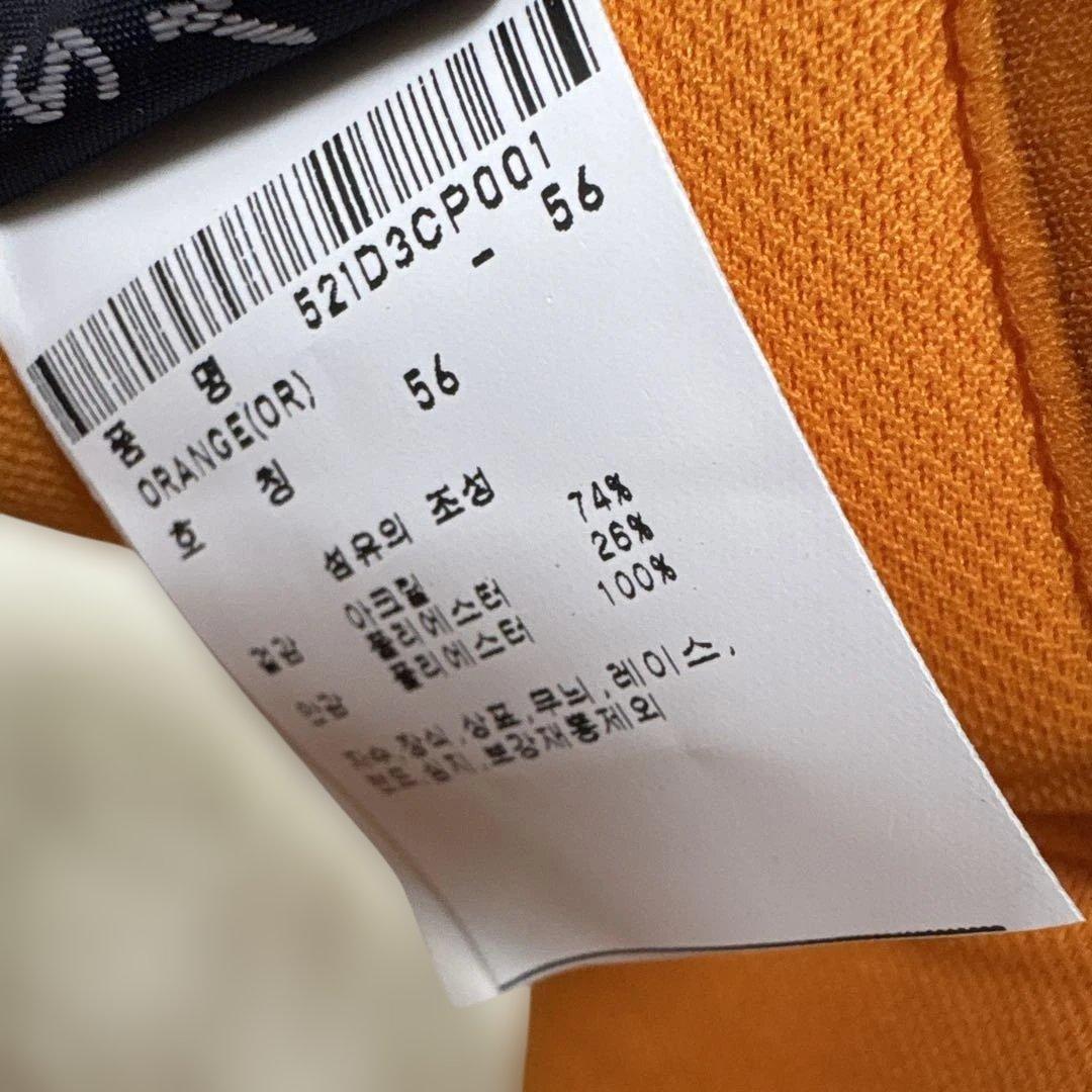 パーリーゲイツ　サンバイザー　韓国　限定　日本未発売　　ニット　レア　オレンジ