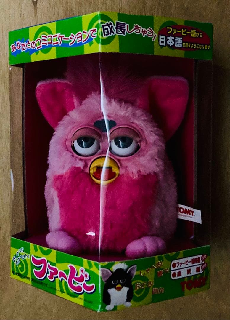 TOMY ファービー Furby 初期日本語版 未開封品